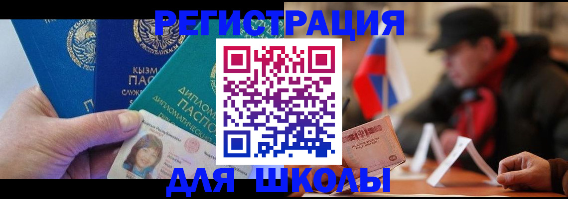 пропишу в квартире в Чайковском